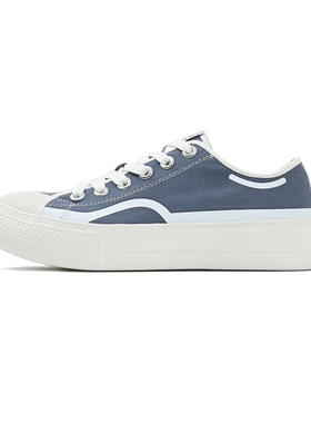 首尔的米家23.65 男鞋女鞋VERYLIGHT藏蓝帆布休闲运动鞋滑板鞋