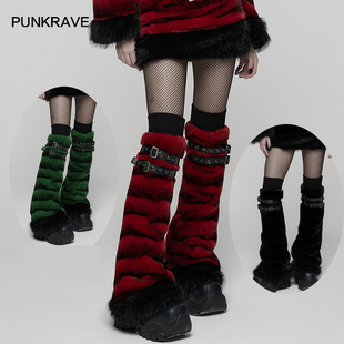 小破亚文化 Punk rave pr朋克状态原创女装 街头日系朋克柔毛腿套