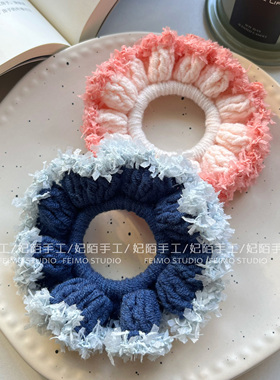 花边手工针织大肠发圈毛茸茸温柔