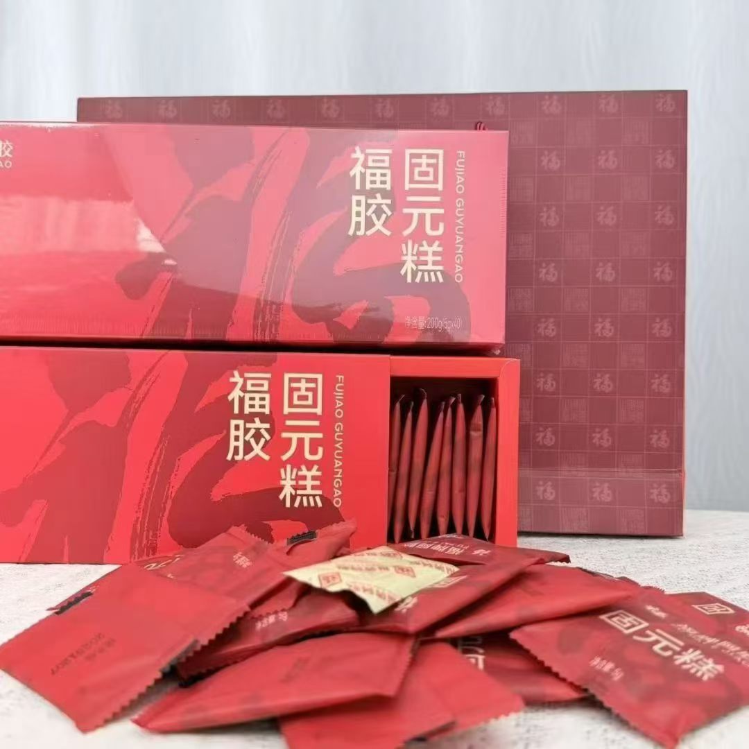 济南特产山东福牌即食阿胶糕固元糕200克福牌即食阿胶2盒送手提袋图片
