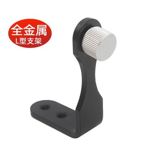 望远镜支架转接头 全金属转接器-望远镜与三脚架连接的转接器