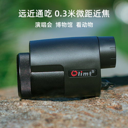 Olimt单筒望远镜微距摄影专业级