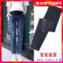 Cộng với phân bón XL cho bà bầu quần quần dài mùa xuân và mùa hè cho bà bầu quần jeans Phiên bản Hàn Quốc chín điểm Harlan mẫu mùa xuân và mùa hè - Phụ nữ mang thai quần / quần bụng quần bầu ống rộng