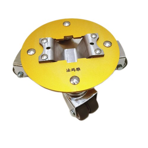 三角钢琴移动滚轮脚垫/柏才行发明/钢琴移动通用轮FAMAYA