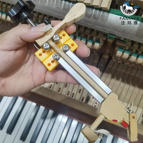 钢琴榔头拆卸器/柏才行发明/钢琴调音维修常用工具FAMAYA法玛雅