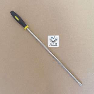 钢琴卡钉缩调扳手/柏才行设计/钢琴调律调音维修常用工具FAMAYA