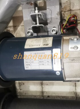 英瑞得跑步机MTS6000L-U电机马达发动机电动机替代ZYT110-57T1