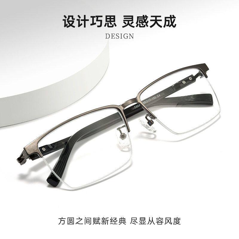 百世芬C6037商政款半框近视眼镜超轻塑钢腿眼镜架丹阳在线配眼镜