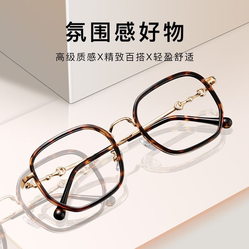 百世芬18055F多边形大框合金复古近视眼镜tr眼镜框近视眼镜架