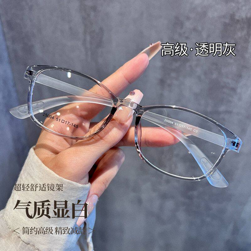 超轻TR小方框眼镜框近视眼镜男25004M素颜女眼镜架51-17-145