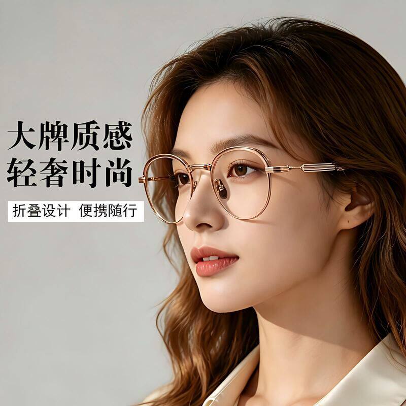 高品质设计师款手工眼镜框ARCHIBALDT可折叠钛眼镜架男专业配镜