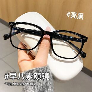 新款时尚潮款早八素颜男女方框TR大框眼镜框B8703可配有度数眼镜