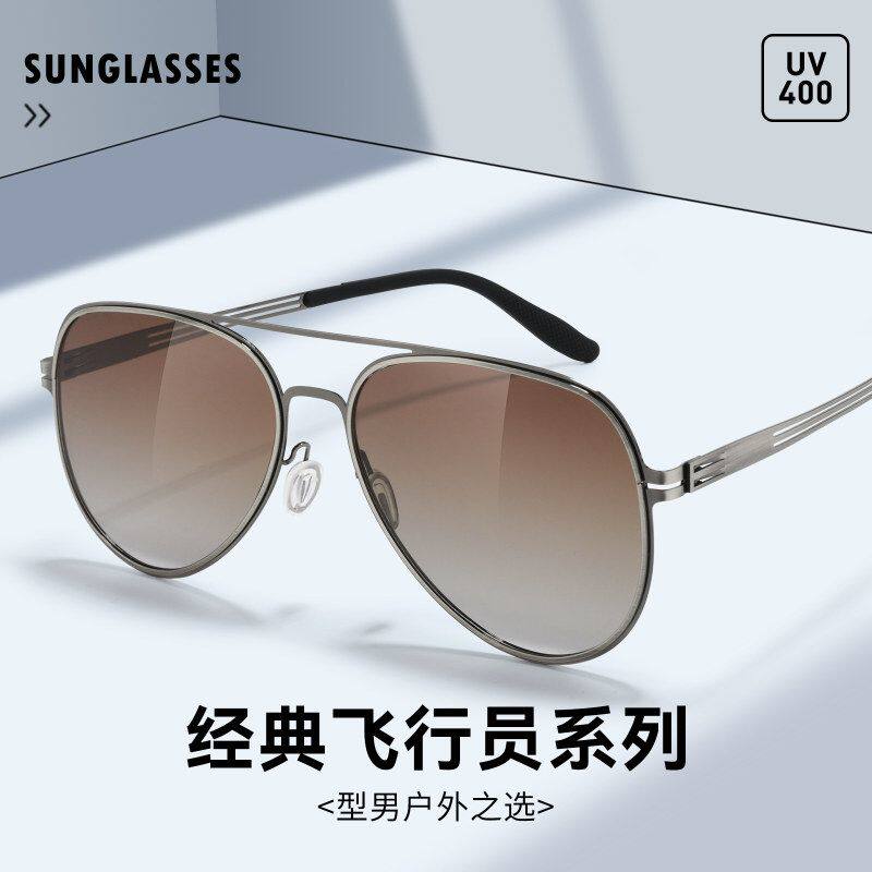 百世芬双梁眼镜太阳镜bd9669MJ渐变男女开车钓鱼防紫外线偏光墨镜