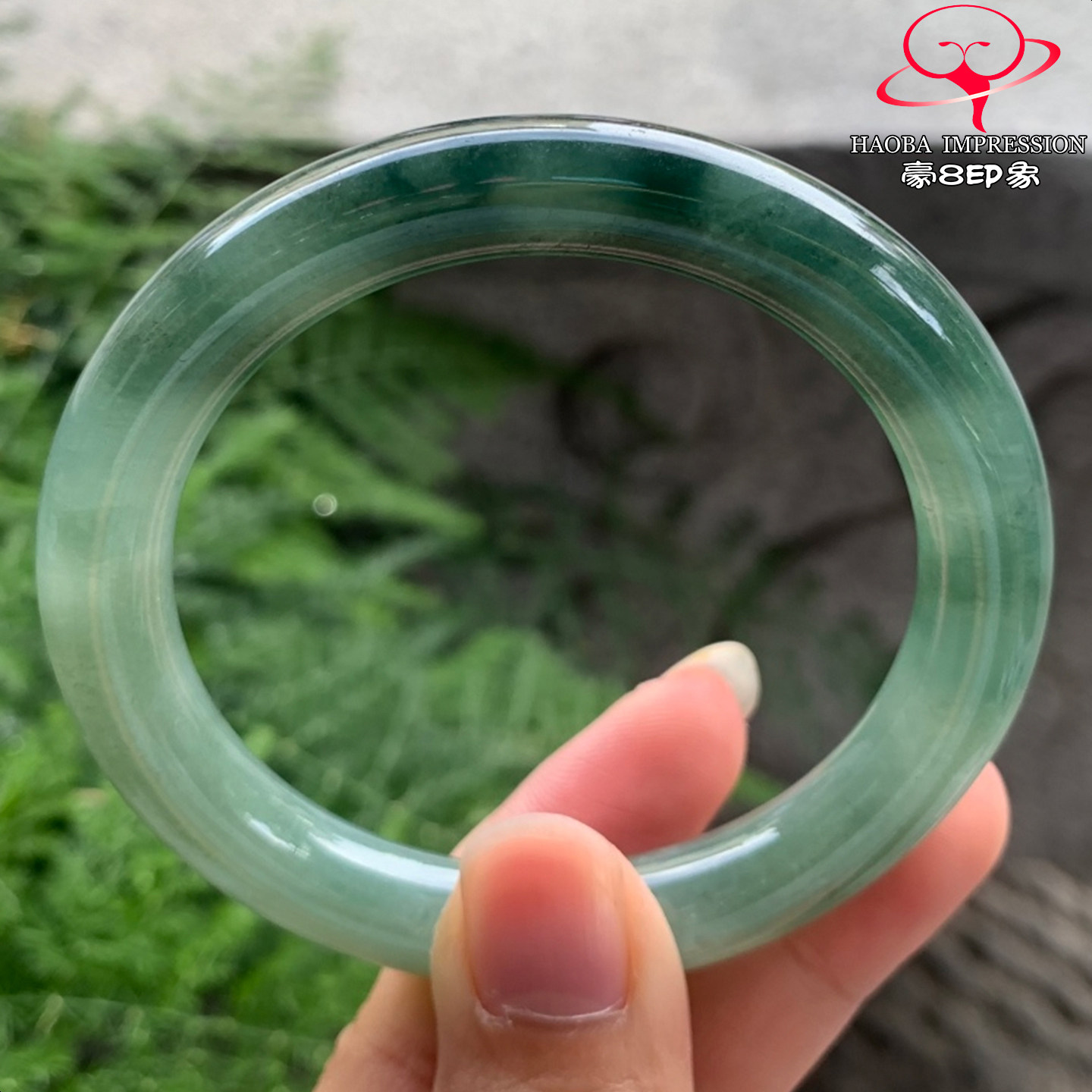 豪8印象V26428V1513翡翠圆条手镯圈口55.5天然冰糯种油绿飘花玉镯