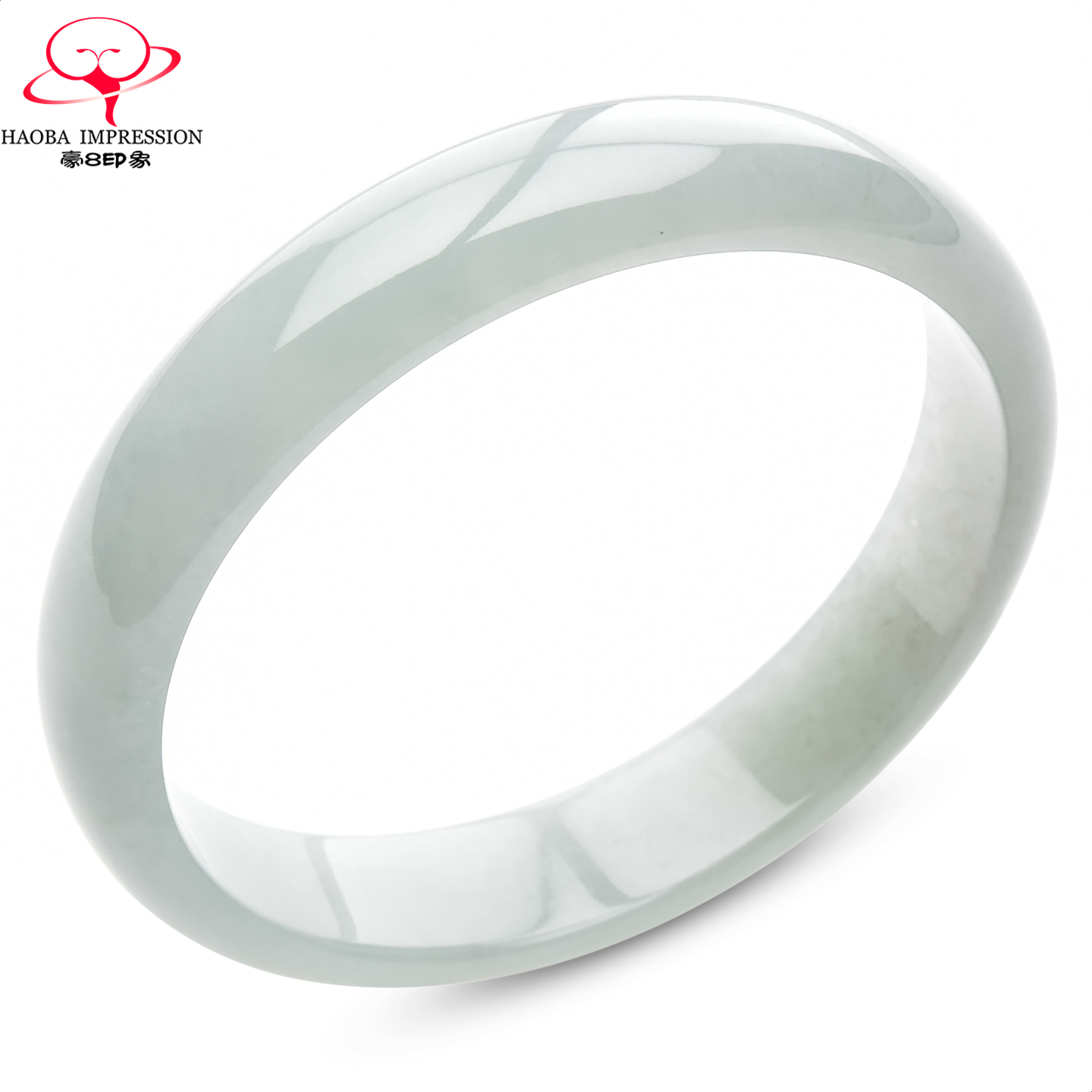 豪8印象手镯之家S525048Y308翡翠手镯圈口55.8mm天然a货缅甸玉镯