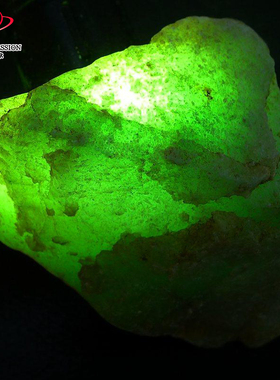 豪8印象Z26048G213透绿种水足毛料玉石 天然缅甸翡翠原石241.55g