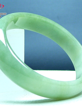 豪8印象L26022L621翡翠贵妃手镯圈口54.0mm天然冰糯种果绿色玉镯