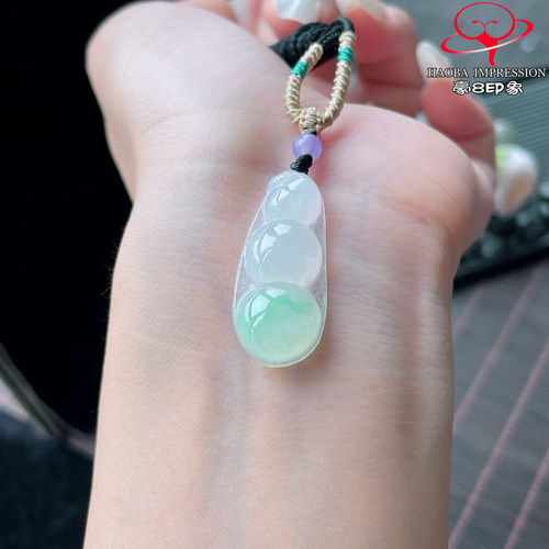 豪8印象P26018P2930翡翠四季豆吊坠天然冰种飘阳绿缅甸玉福豆挂件