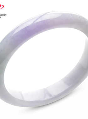 豪8印象手镯之家S525048Y307翡翠手镯圈口54.6mm天然紫罗兰玉镯