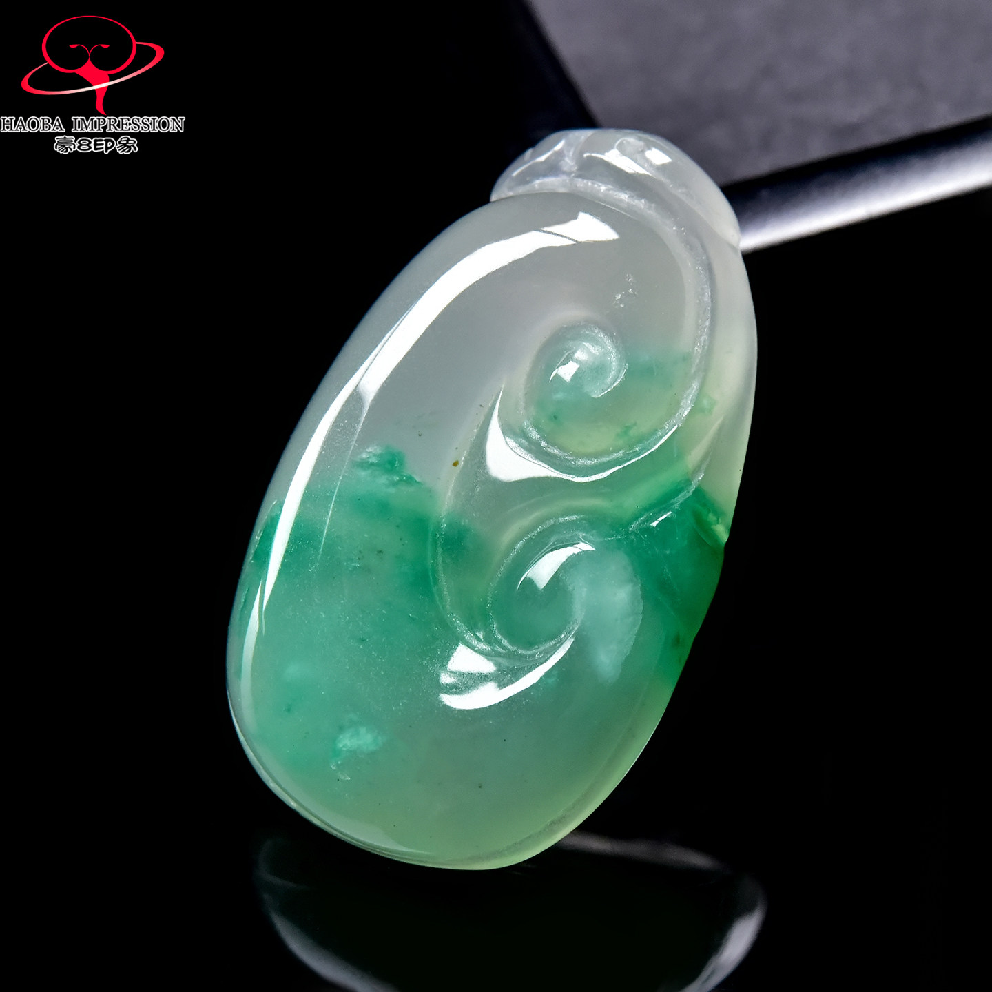 豪8印象翡王妃F25002F275非洲翠如意吊坠天然冰种绿飘花如意挂件