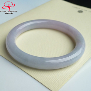 豪8印象L26100L163翡翠圆条手镯圈口53.6mm天然冰糯种粉紫玉镯子