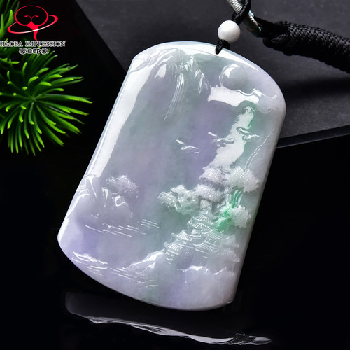 豪8印象手镯之家G26070G205翡翠山水牌吊坠冰糯种淡紫带翠玉挂件