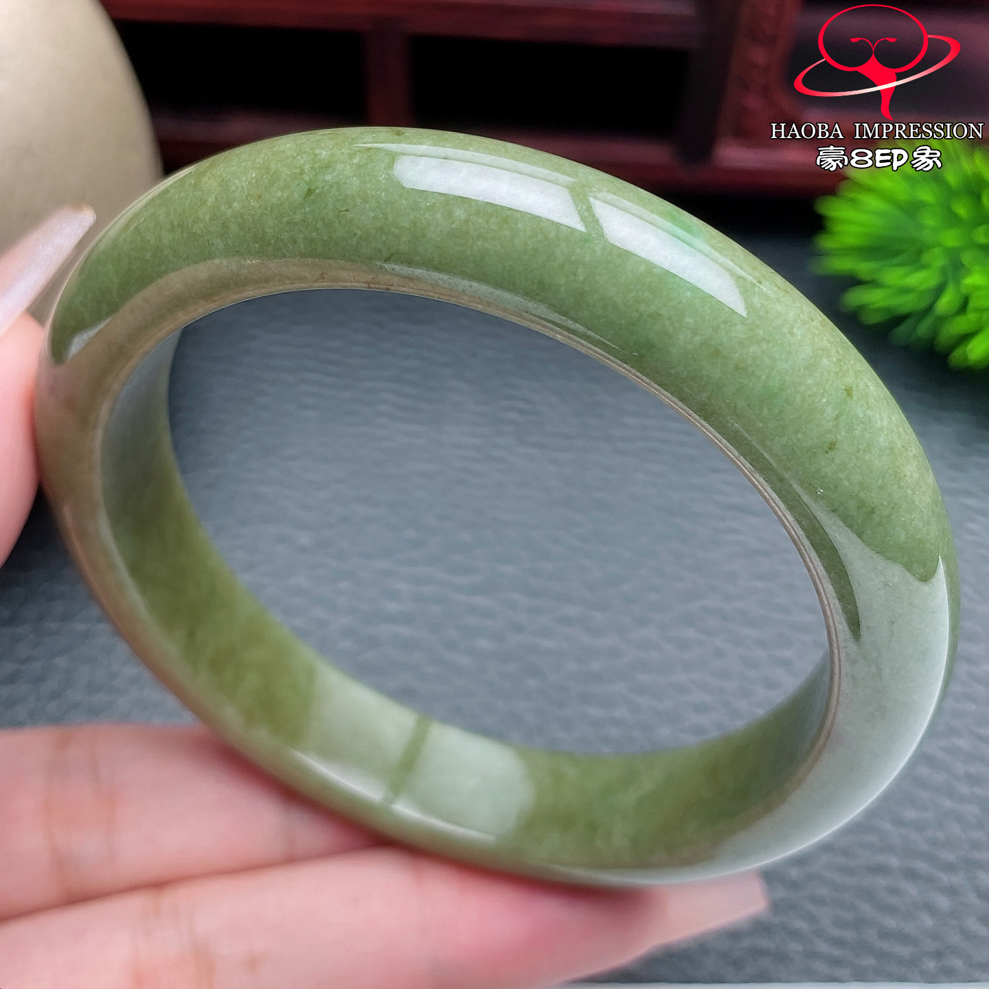 豪8印象S126010Y658翡翠手镯圈口57.8天然冰糯种油绿缅甸玉镯56g