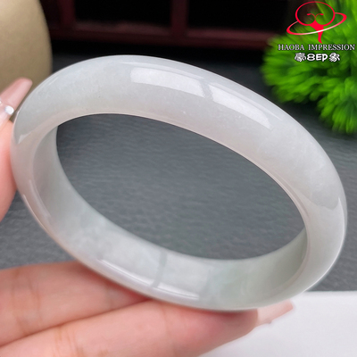 豪8印象S126010Y517翡翠贵妃手镯圈口55.1天然缅甸冰白玉手镯44g