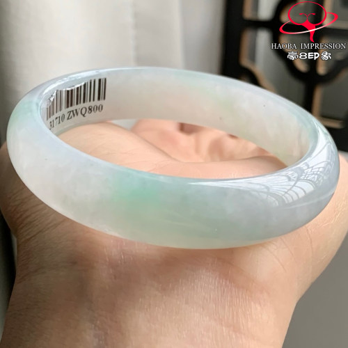 豪8影响W26128W626天然A货翡翠圈口54.1冰种晴水葡萄肉正圈玉手镯