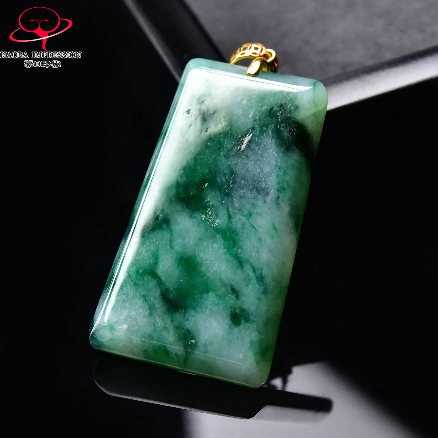 豪8印象手镯之家H25005Y986翡翠无事牌吊坠镶18K金扣绿飘花挂件