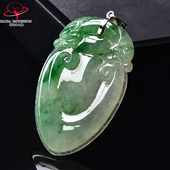 豪8印象·手镯之家M259翡翠寿桃吊坠天然缅甸冰种绿飘花玉挂件