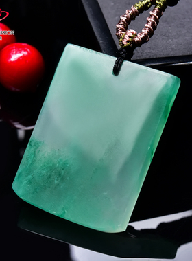 豪8印象翡王妃F25005F288非洲翠无事牌吊坠冰种绿飘花许愿牌挂件