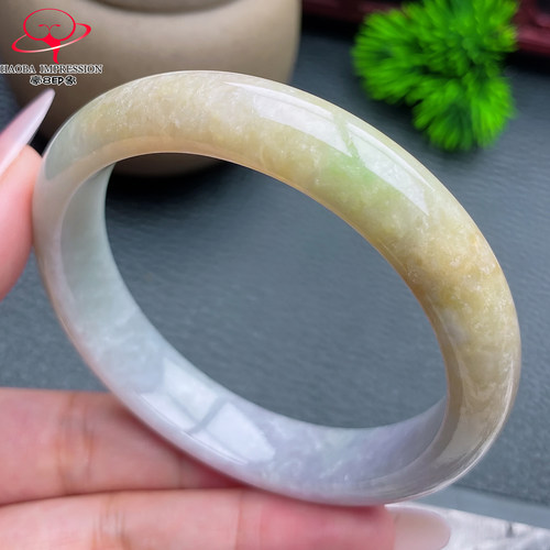 豪8印象X26060X479翡翠手镯圈口58.5天然浅紫半山水黄翡玉镯重56g