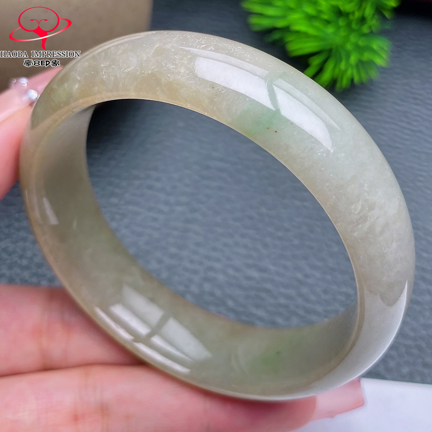 豪8印象X26036X801翡翠手镯圈口57.8天然冰糯种黄翡缅甸玉镯67g