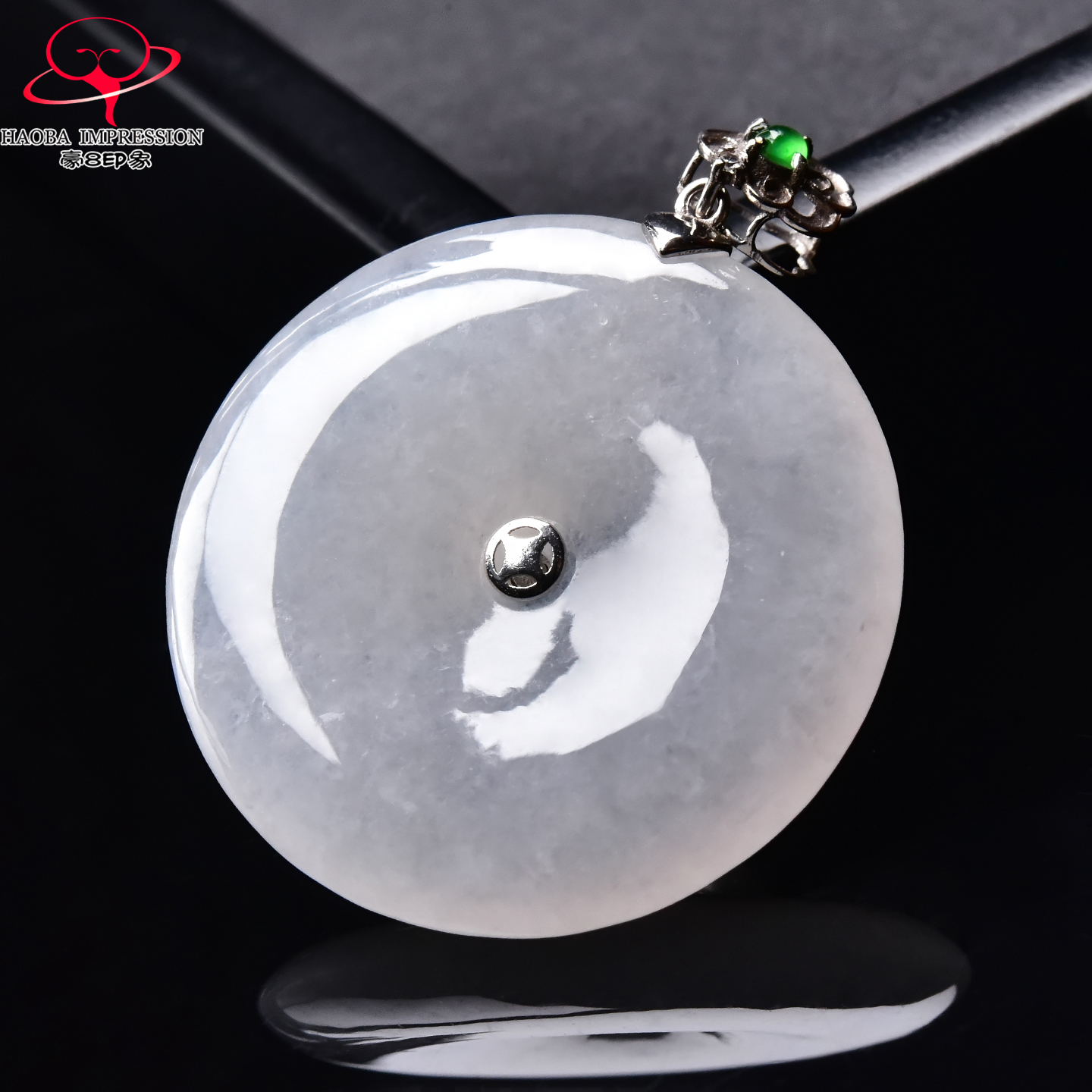 豪8印象手镯之家H25028Y1148翡翠平安扣吊坠镶18K金扣平安环挂件