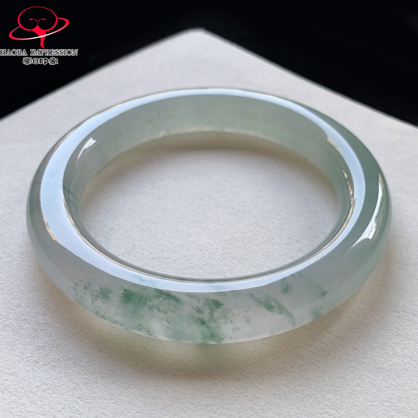 豪8印象V126翡翠圆条手镯圈口64.8天然冰种绿飘花缅甸珠宝玉手镯
