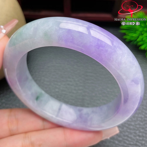 豪8印象Y26480Y152翡翠手镯圈口54.5天然冰糯种紫罗兰淡绿玉手镯