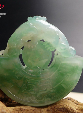 豪8印象手镯之家Z26260Z160翡翠貔貅仿古牌吊坠缅甸绿飘花玉挂件