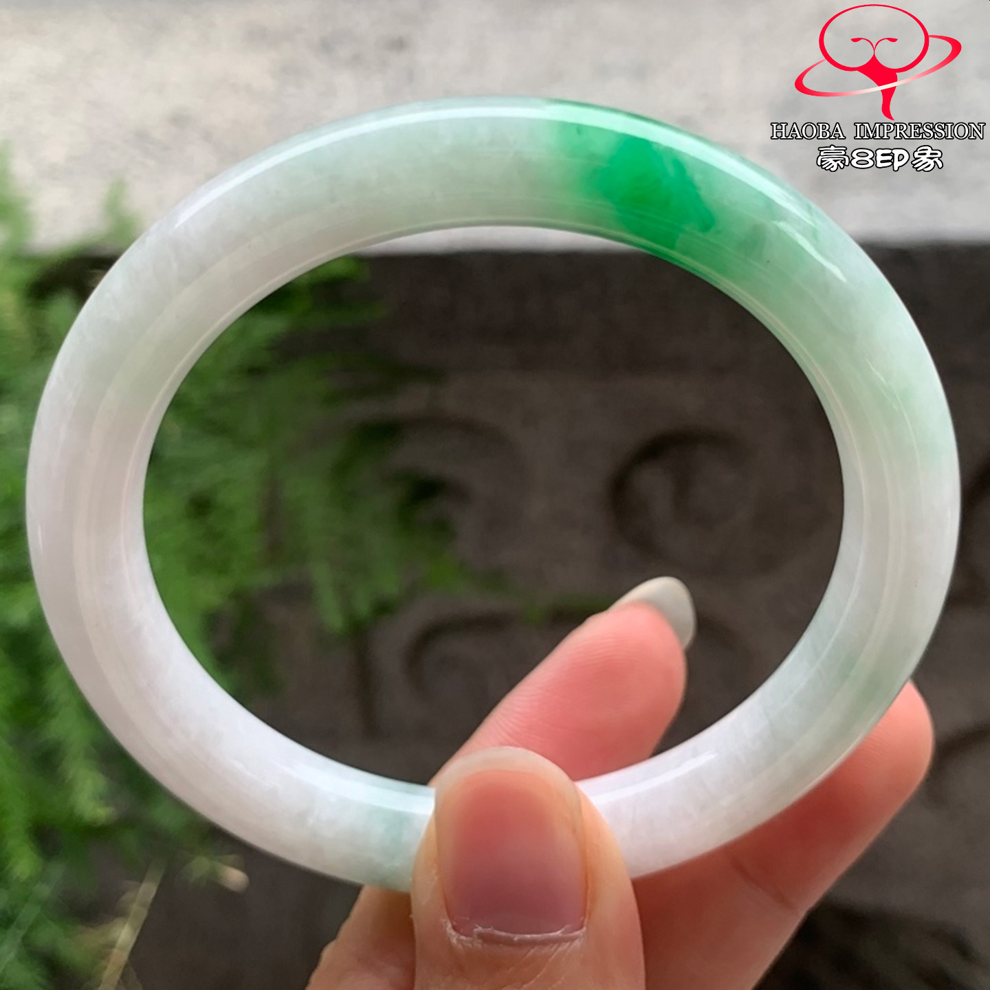 豪8印象V26580V1473翡翠圆条手镯圈口56.8天然冰糯种阳绿飘花玉镯