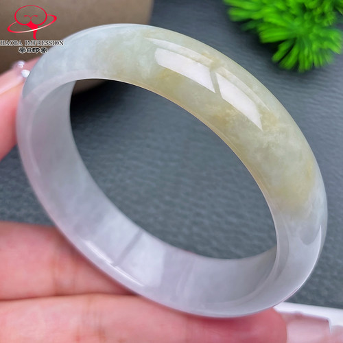 豪8印象X26060X773翡翠手镯圈口56.5天然半山水淡黄翡玉镯56g