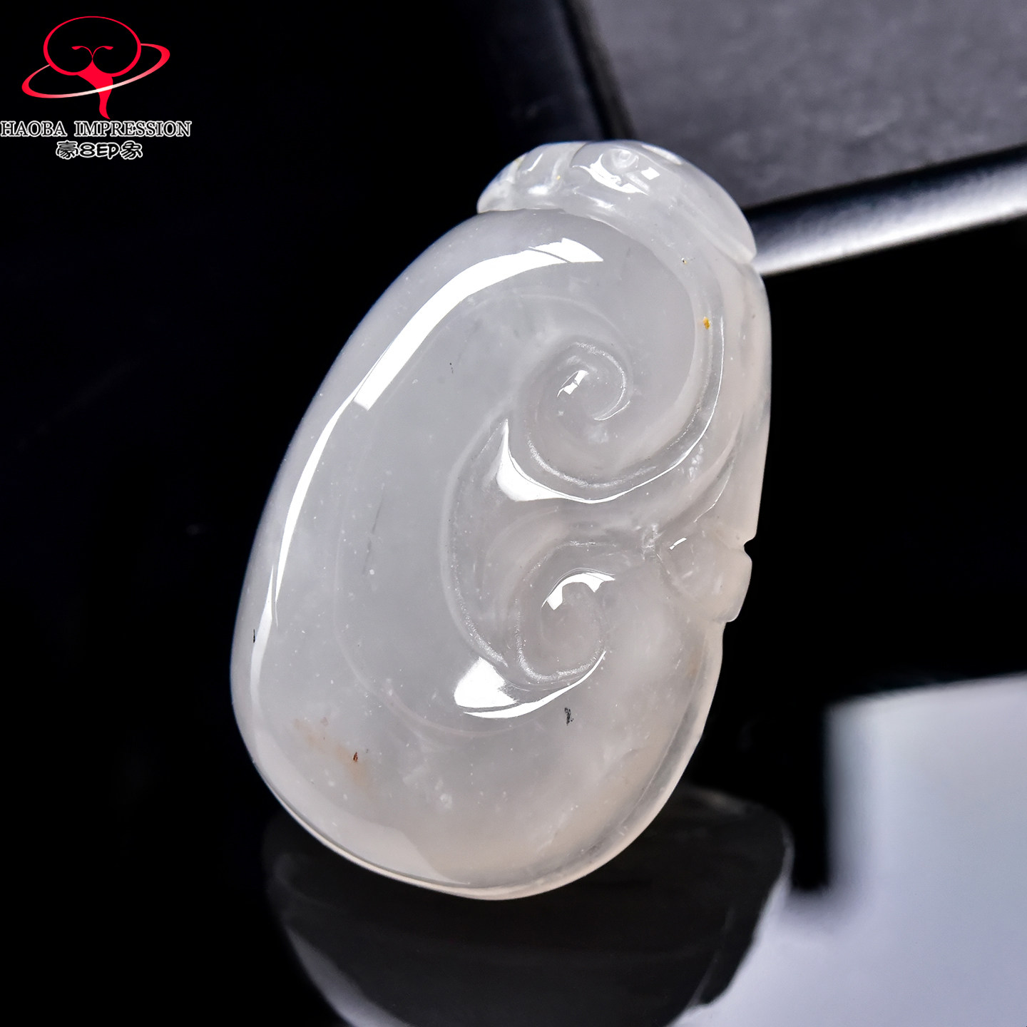 豪8印象翡王妃F25002F238非洲翠如意吊坠天然冰种冰白玉如意挂件