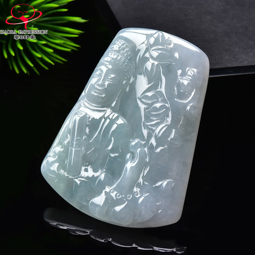 豪8印象手镯之家G26080G200翡翠大日如来悟道牌吊坠淡绿玉挂件