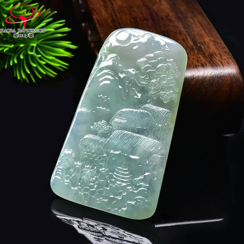 豪8印象手镯之家G26260G117翡翠山水牌挂件天然缅甸冰种淡绿吊坠