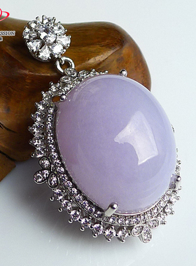 豪8印象手镯之家Z26110Z207翡翠水滴吊坠镶S925银伴钻水滴玉挂件