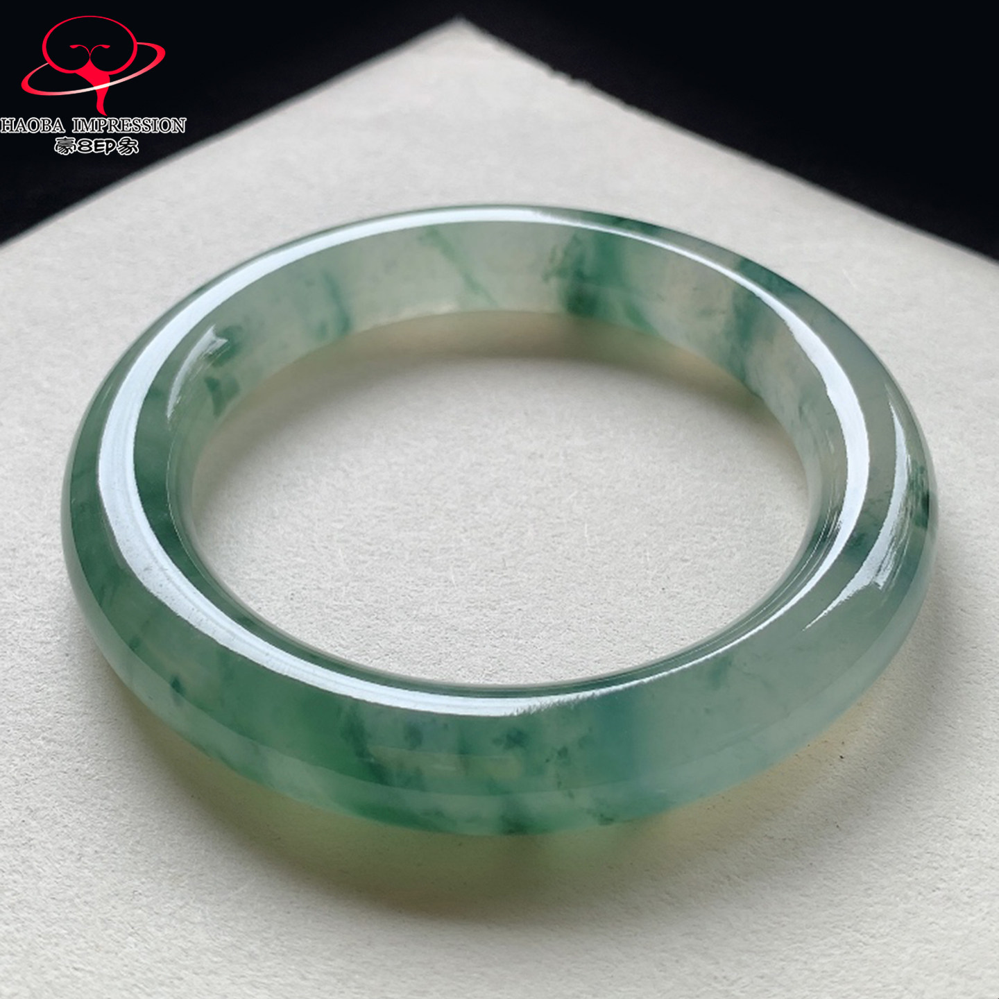 豪8印象V144翡翠圆条手镯圈口57.0天然冰种绿飘花缅甸a货玉手镯