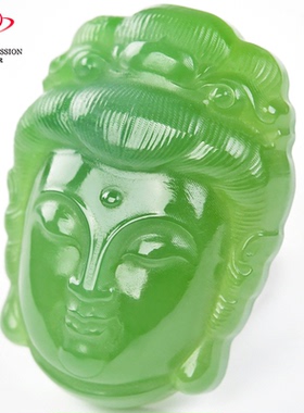 豪8印象手镯之家K342和田碧玉观音像吊坠天然冰种冰底浅阳绿珠宝