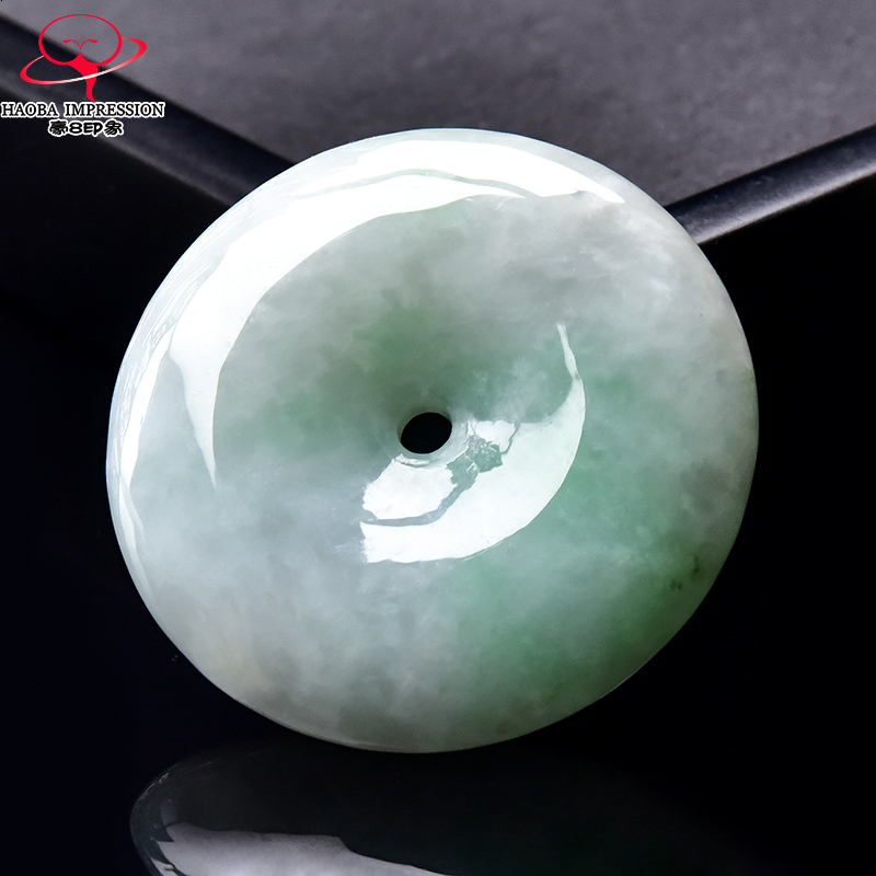 豪8印象·手镯之家H731翡翠平安扣吊坠天然白底淡绿玉古环挂件