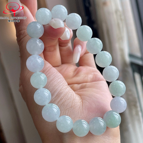 豪8印象P1185冰种翡翠手链/幻彩手串10.4-11.4/19颗缅甸玉珠链子