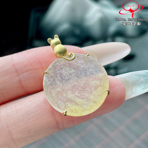 豪8印象P26100P2849翡翠圆牌挂件天然冰种黄翡金镶玉许愿牌挂件