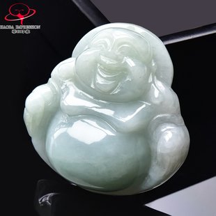 豪8印象·手镯之家M337翡翠笑佛挂件天然缅甸玉弥勒佛淡绿吊坠